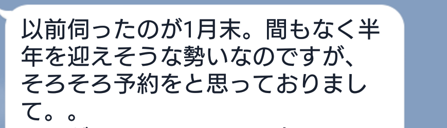 妊婦の楽な髪型 あと二か月で女の子が生まれます