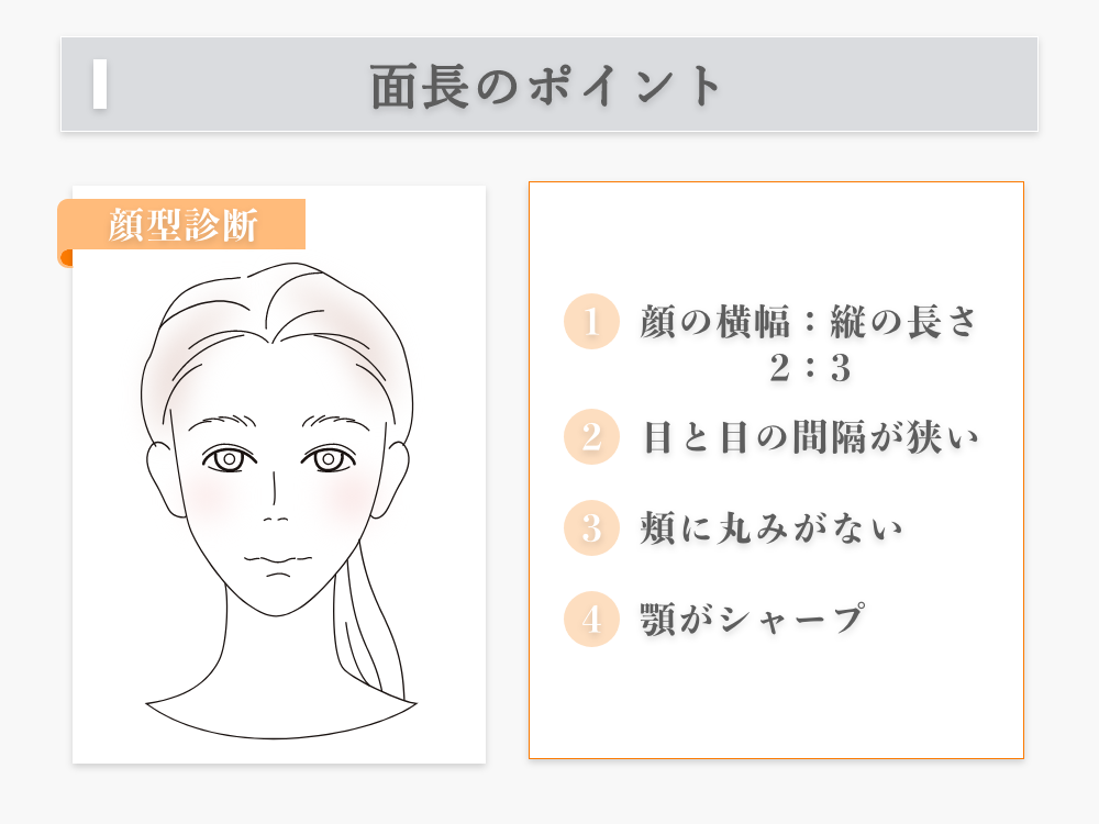 くせ毛で広がる髪に似合う 楽なショートの髪型とヘアケア特集